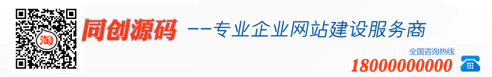 環衛車電控系統解決方案提供商